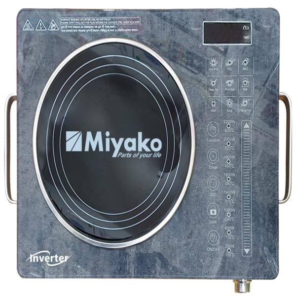 MIYAKO  2000W    Infrared Cooker ATC-102YK